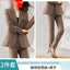 S-4XL Long Sleeved Professional Suit and Pants Formal Set Interview Sales Workwear