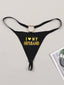 Cheeky Letter Printed G-String Underwear I Love My Husband Print Playful Seamless T-Back Bikini Thong Panties