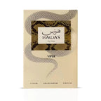 Hawas For Him Viper Eau de Parfum 100ml 3.38fl.oz Men Woody Spicy Long Lasting Fragrance