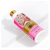 Customized Pink Diamond Floral Fragrance Whitening Body Lotion With Aha Flower Extract