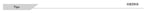Corset Fitness Leggings Women's Gym Training Jogging Sports Yoga Pants High Waist Elastic Sportswear Tummy Control Sexy Trousers
