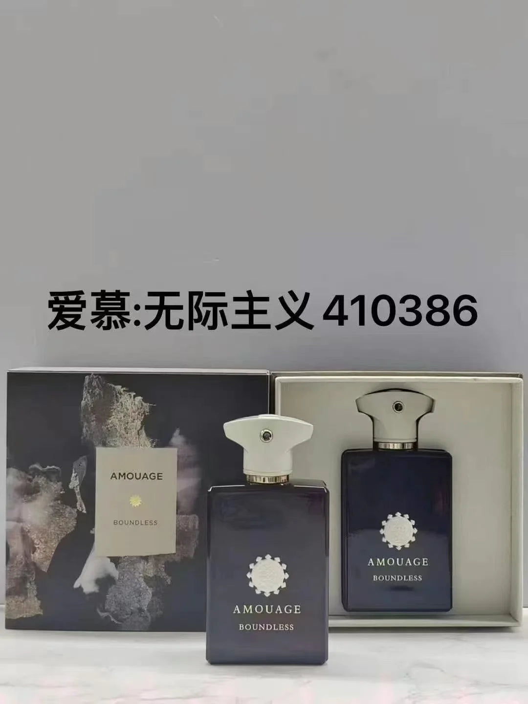 Wholesale Classic Men's EDP Perfume Amouage Interlude Epic Body Spray Original Brand Oil with Hot Selling Effect Secondary image