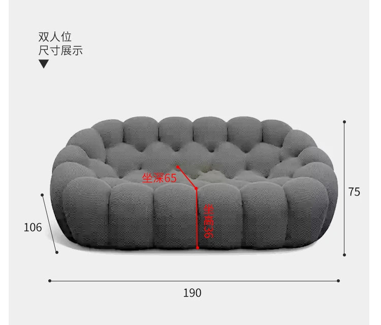 Compression Sofa, Soccer Bubble, Three Seater, Living Room, Internet Famous Designer Irregular Sofa