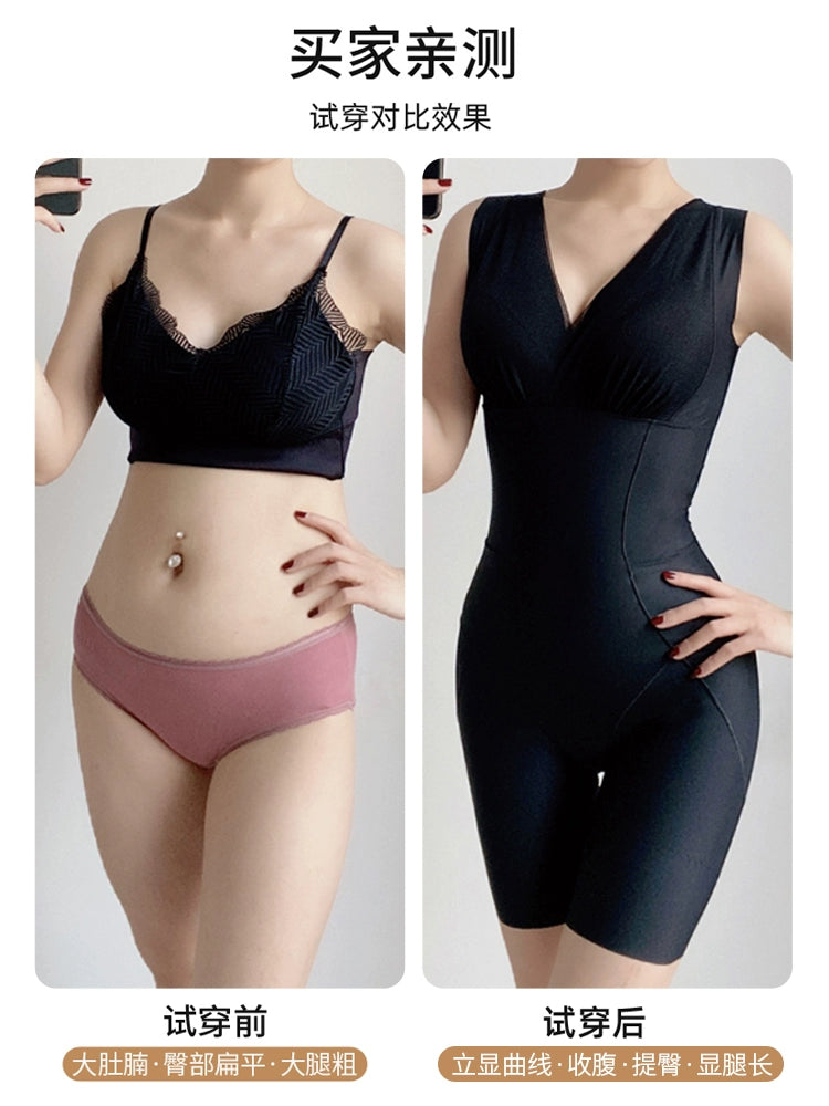 Carvico Postpartum Belly Slimming Corset Main image
