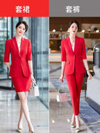 Red Summer New Elegant Hotel Manager Small Suit