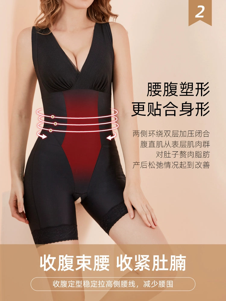Carvico Postpartum Belly Slimming Corset Secondary image