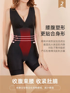Carvico Postpartum Belly Slimming Corset