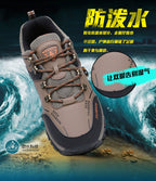 Plus Size Men's Shoes Autumn Sports Waterproof Non Slip Construction Site Work Autumn Fleece Insulated Cotton-Padded Shoes Hiking Labor Protection Fashion Shoes