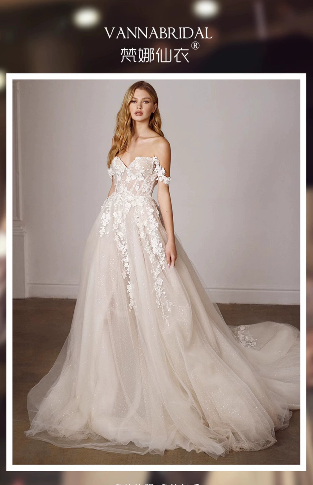 Fanna Fairy Clothing French Super Fairy off-Shoulder Lace Light Wedding Dress 2026 New Arrival Bridal Tail Slim Looking Wedding Veil