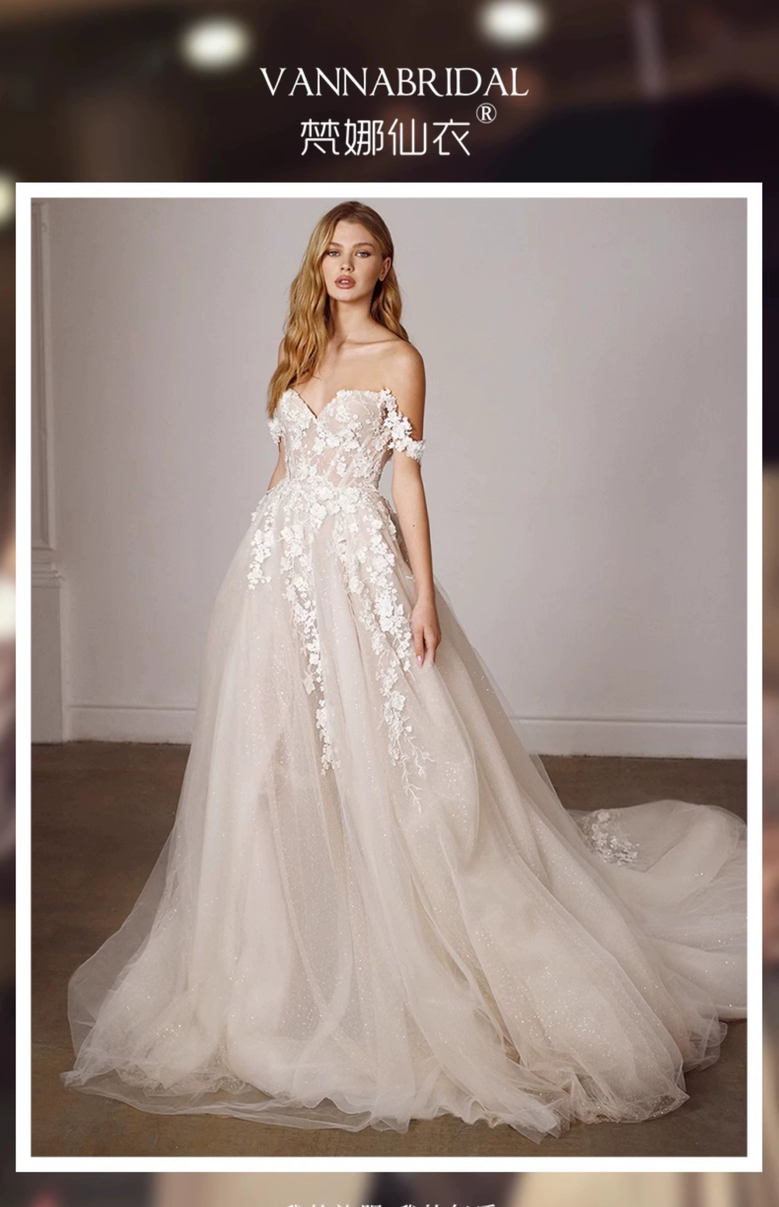 Fanna Fairy Clothing French Super Fairy off-Shoulder Lace Light Wedding Dress 2026 New Arrival Bridal Tail Slim Looking Wedding Veil