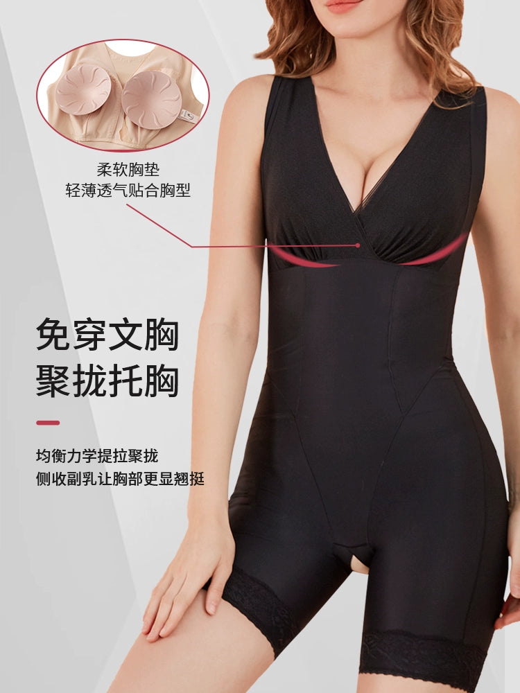 Waistband Bra One-Piece Seamless Genuine Goods Corset