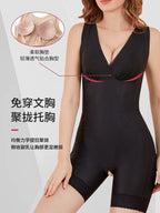 Waistband Bra One-Piece Seamless Genuine Goods Corset