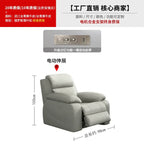 Classic Cheap Electric Recliner Sofas Gray Design European Quality Living Room Sofas Luxury Modern Divano Soggiorno Furniture