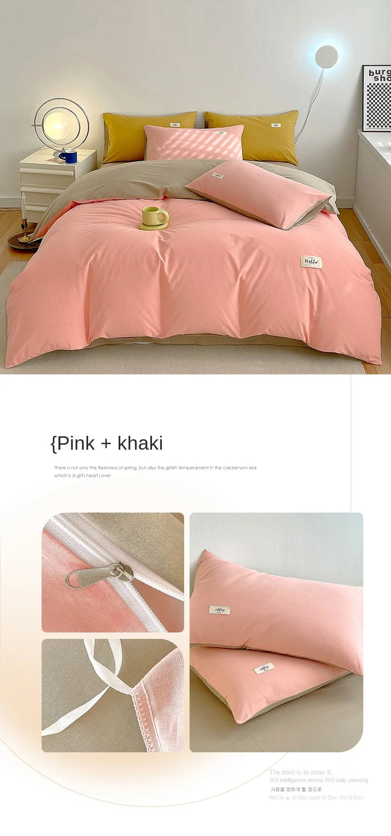 INS style high luxury solid color double-sided style single couple quilt cover soft luxury hotel & apartment & home bedding
