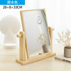 Dresser Vanity Makeup Mirror with Wood Stand, 360 Degree Rotating Compact Cosmetic Mirror, Portable Counter-top Mirror Bath Gift