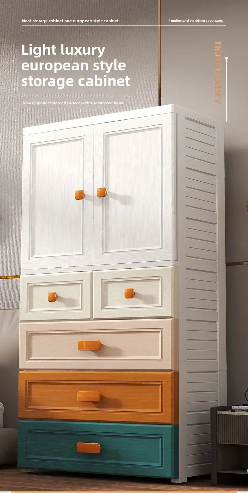 New model 70-Face wide thickened wardrobe simple bedroom plastic cabinet double door drawer type clothes hanging storage cabinet