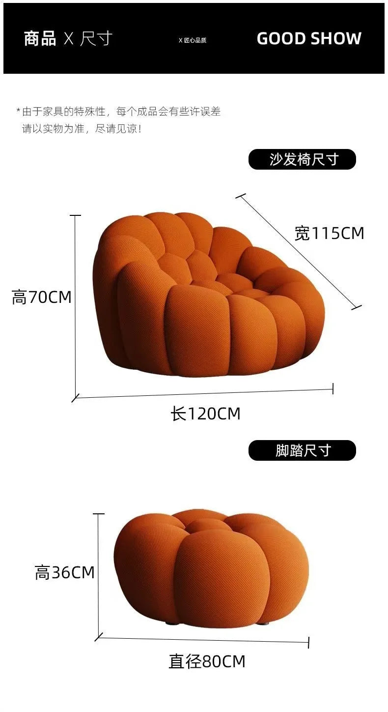 Compressed vacuum cross-border honeycomb pull-point bubble sofa special-shaped hall football three-person lazy sofa