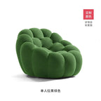 Italian Minimalist French Internet Celebrity Bubble Soccer Cream Styling Sofa Design