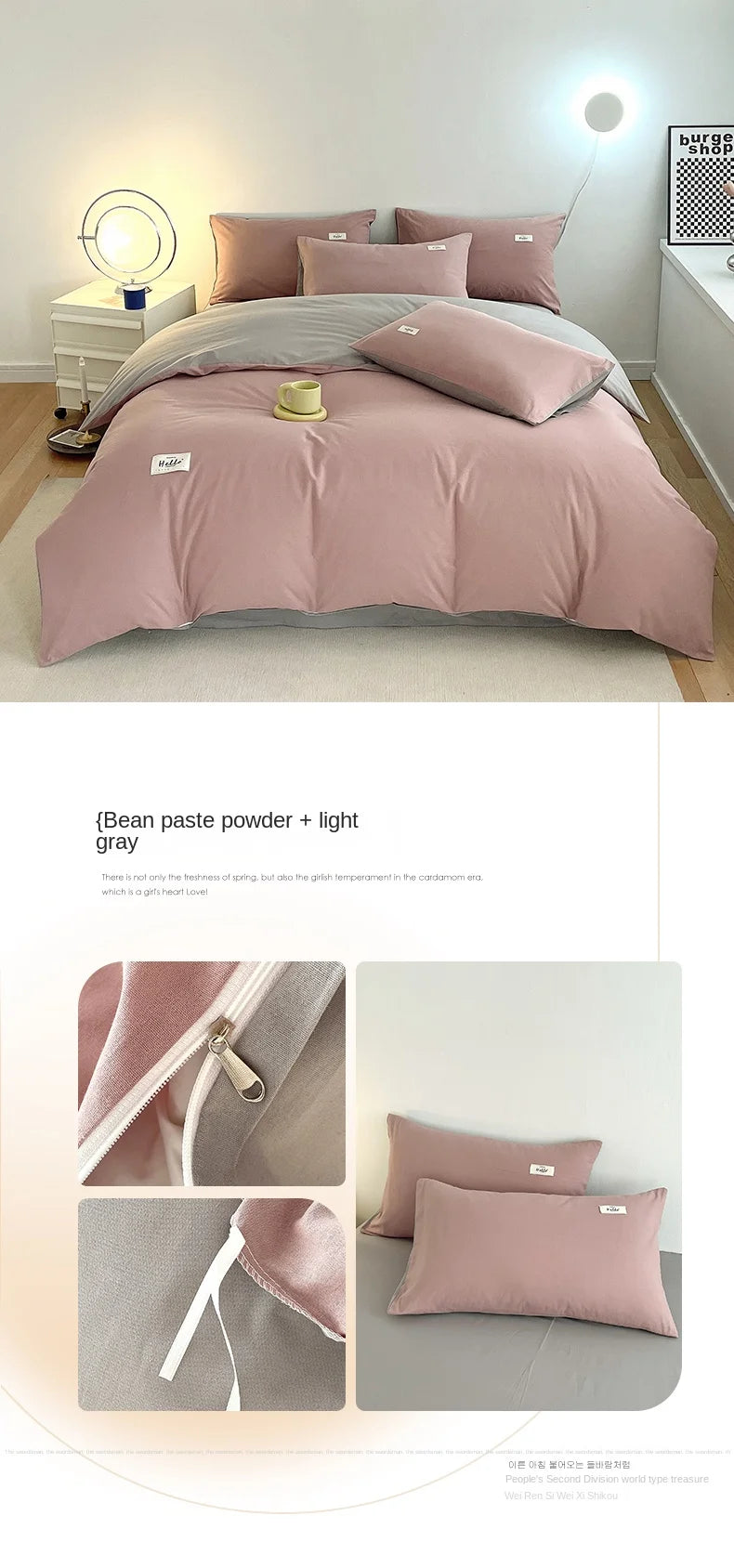 INS style high luxury solid color double-sided style single couple quilt cover soft luxury hotel & apartment & home bedding