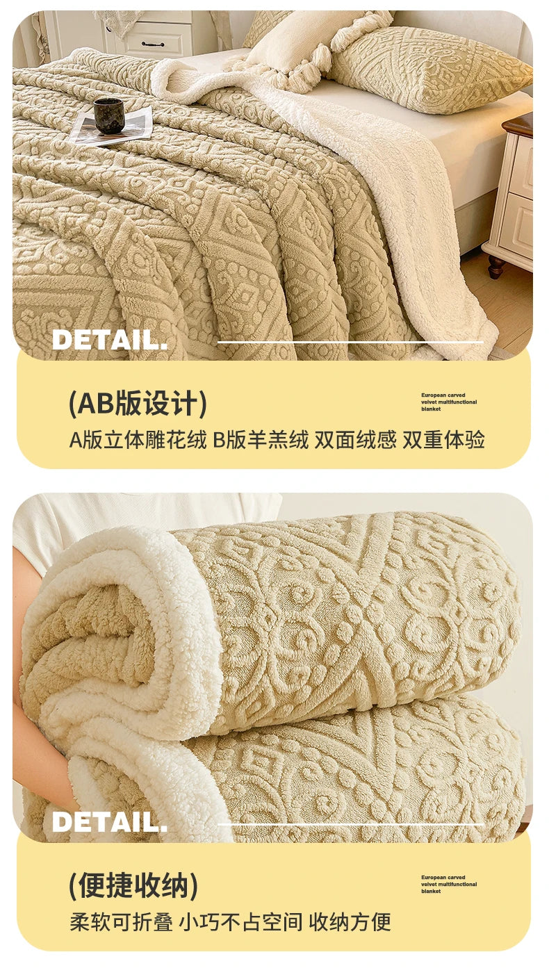 Winter Double Layer Sherpa Blanket Thicken Warmth Blankets for Bed 5D Carved Nap Blanket Quilt Plush Fuzzy Flannel Fleece Quilts