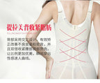 Body shaper women waist trainer butt lifter corrective slimming underwear bodysuit Sheath Belly pulling panties corset shapewear