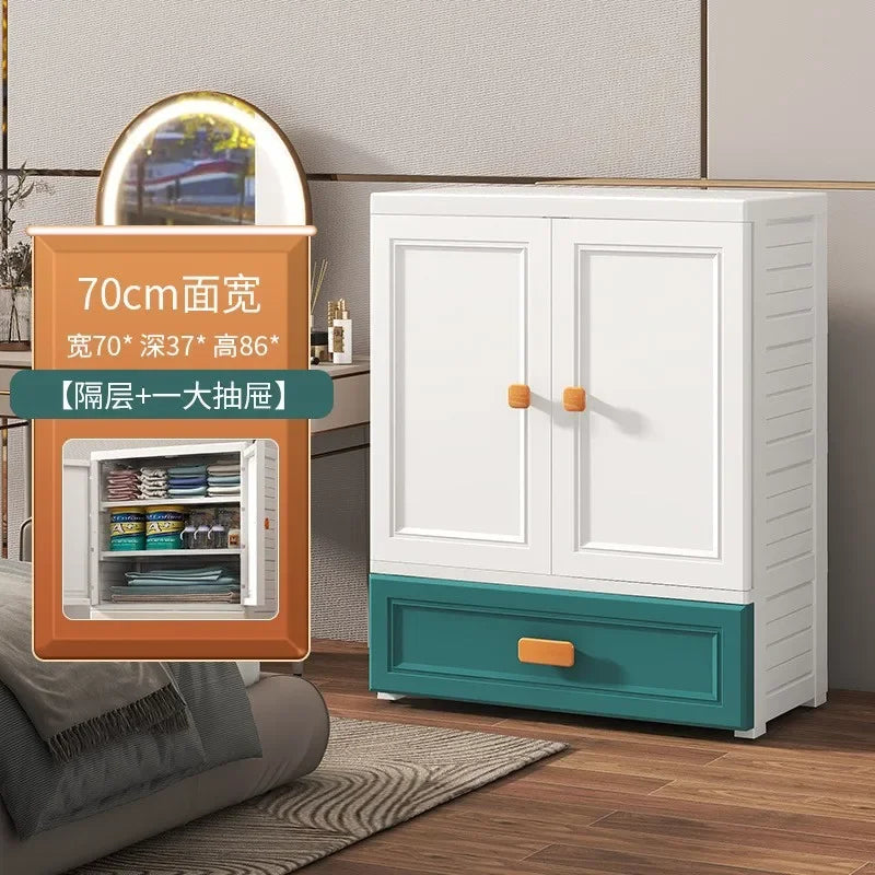 New model 70-Face wide thickened wardrobe simple bedroom plastic cabinet double door drawer type clothes hanging storage cabinet