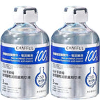 2pcs Hyaluronic Acid Facial Essence Deep Moisturizing Facial Skin Essence Korean Skin Care Products Reduces Dry Skin