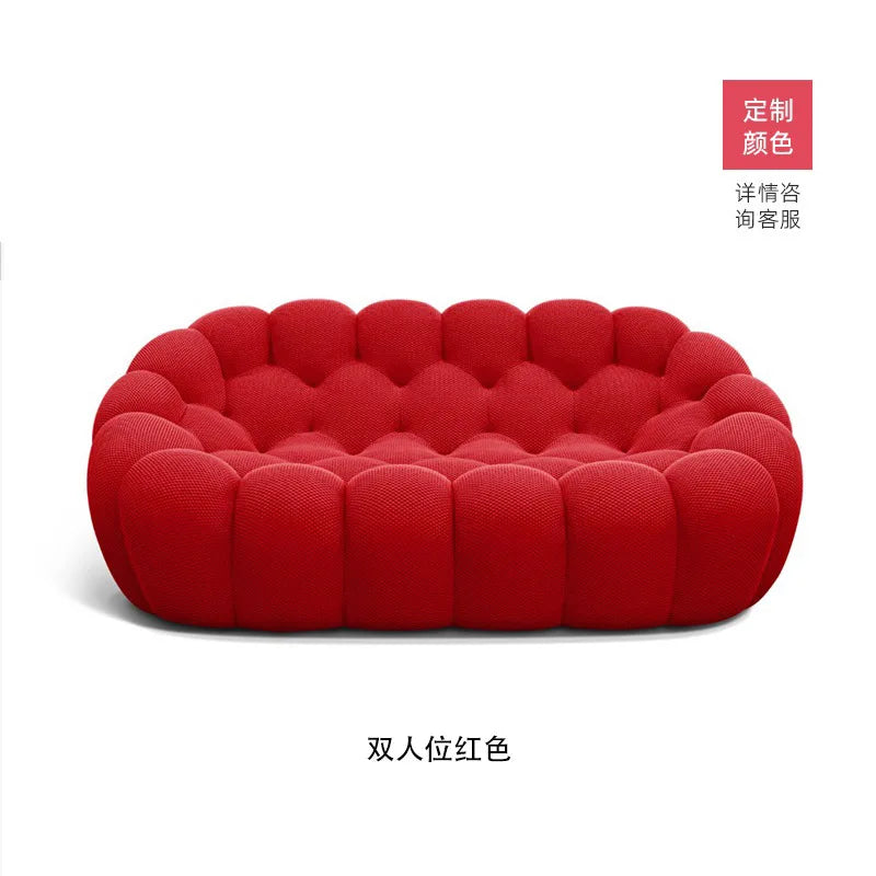 Italian Minimalist French Internet Celebrity Bubble Soccer Cream Styling Sofa Design