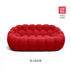 Italian Minimalist French Internet Celebrity Bubble Soccer Cream Styling Sofa Design