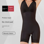 Waistband Bra One-Piece Seamless Genuine Goods Corset