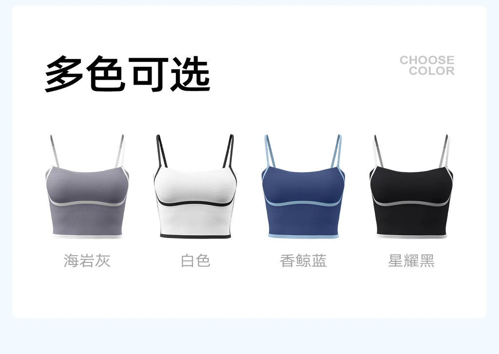 Women's Yoga Sports Bras Padded Gym Top Beauty Back Workout Crop Top Adjustable Shoulder Strap Fitness Bra Tight Yoga Wear