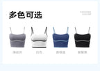 Women's Yoga Sports Bras Padded Gym Top Beauty Back Workout Crop Top Adjustable Shoulder Strap Fitness Bra Tight Yoga Wear