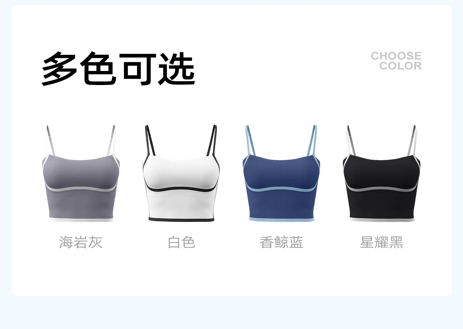 Women's Yoga Sports Bras Padded Gym Top Beauty Back Workout Crop Top Adjustable Shoulder Strap Fitness Bra Tight Yoga Wear