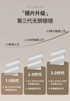 Bathroom Luxury Mirror Modern Designer Aesthetic Cute Chinese Rectangle Mirror Fashion Universal Dekoracyjne Lustra Room Decor