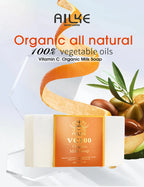 AILKE Vitamin C Whitening Set for Women, Reduce Dark Spots, Hyperpigmentation, Skin Moisturizer, With Collagen, Vitamin E