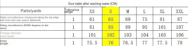 Y2K Blue Stretchy Heart Shaped Flared Jeans High Waist Retro Fashion Trendy Elastic Trousers for Women