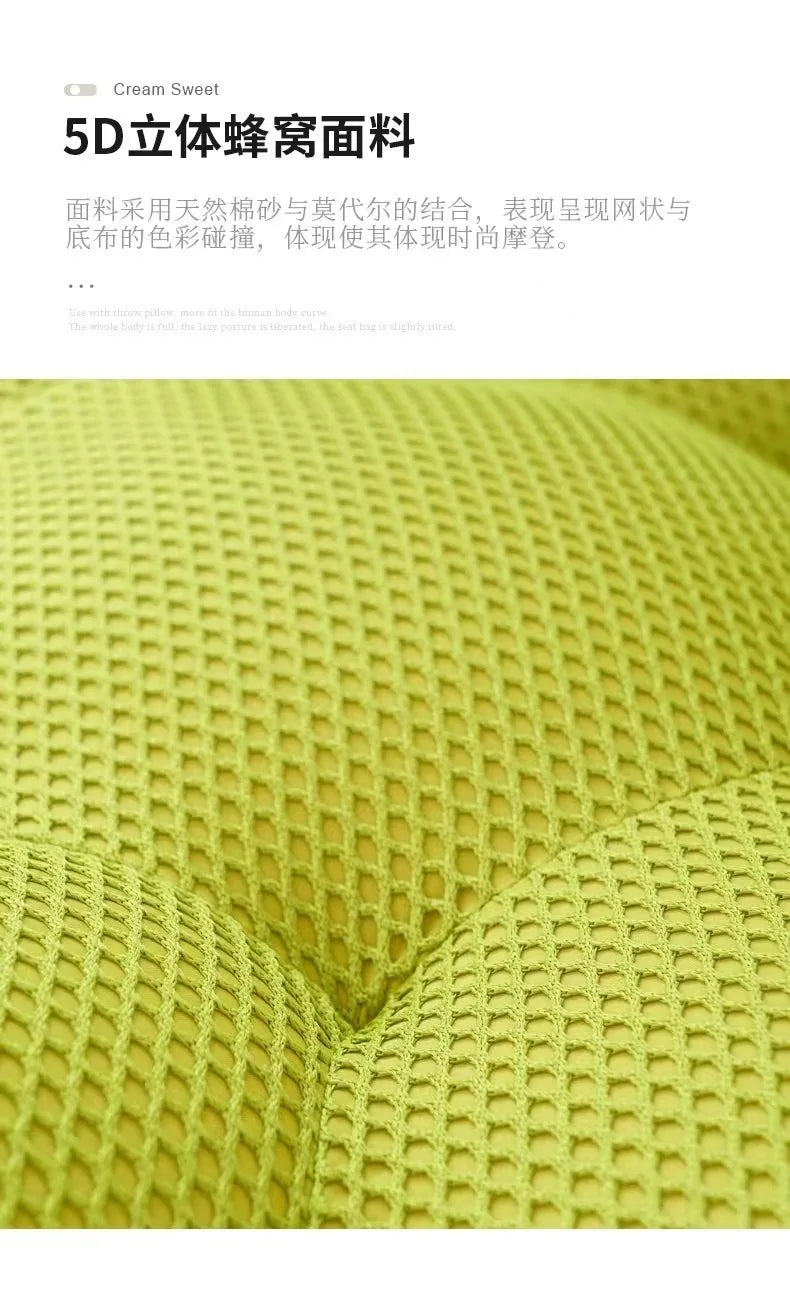 Compressed vacuum cross-border honeycomb pull-point bubble sofa special-shaped hall football three-person lazy sofa