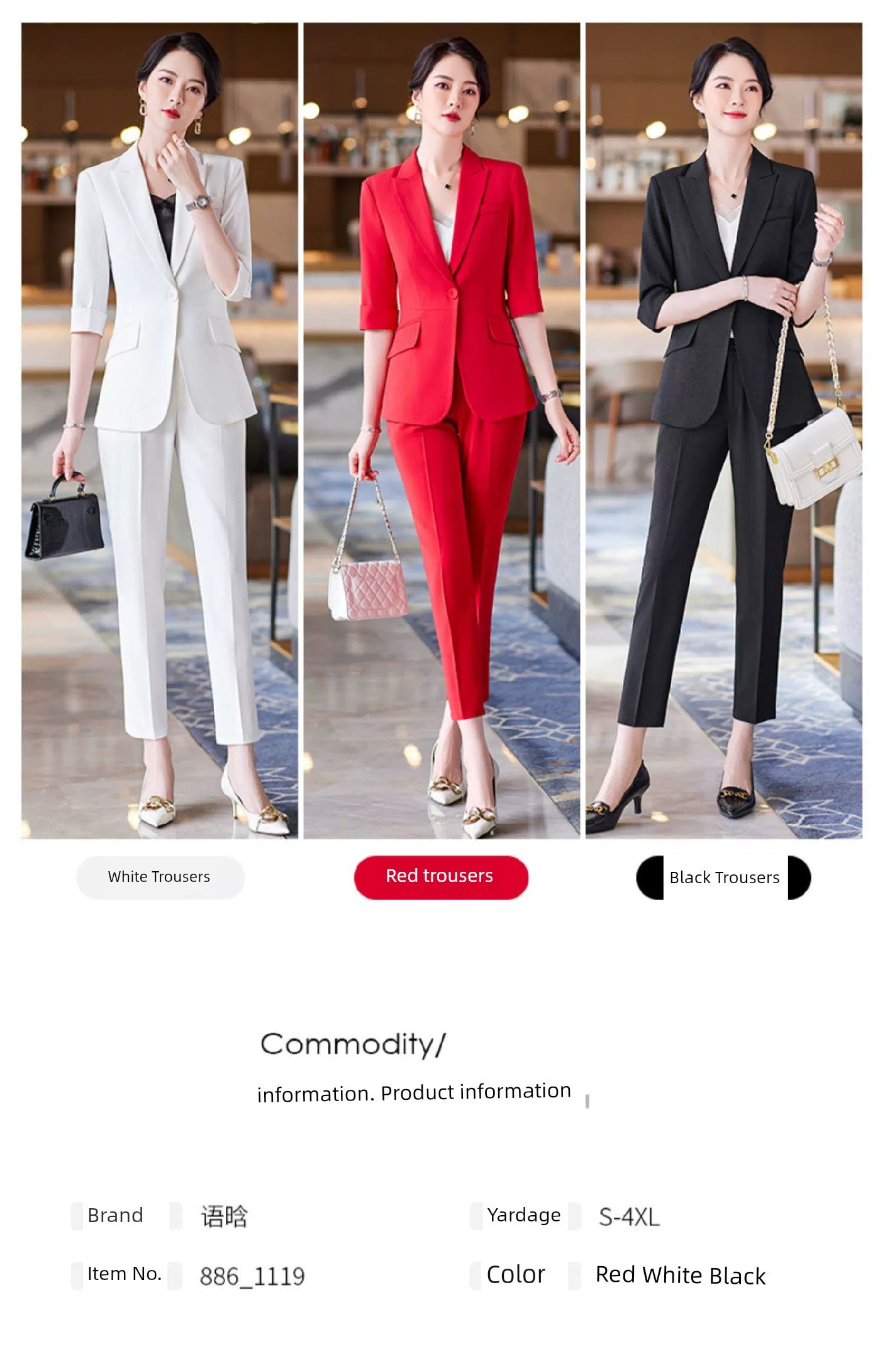 Red Summer New Elegant Hotel Manager Small Suit
