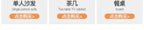 Living Room Sofas Luxury Sofa Single Designer Furniture Home Large Lounge Bed Floor Couch Relaxing Divano Adhd Unique Furniture