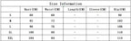 Elegant Solid Formal Occasion Outfit Autumn Women's Lapel Button Top and Skirt Two Piece Set Lace Patchwork Slim Fit Party Suit