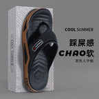 Summer Men's Flip-flops Sports Beach Sandals Men Casual Outdoor Fashion&trend Comfortable Shoes House Flip Flops Home Shoes