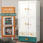 New model 70-Face wide thickened wardrobe simple bedroom plastic cabinet double door drawer type clothes hanging storage cabinet