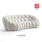 Italian Minimalist French Internet Celebrity Bubble Soccer Cream Styling Sofa Design