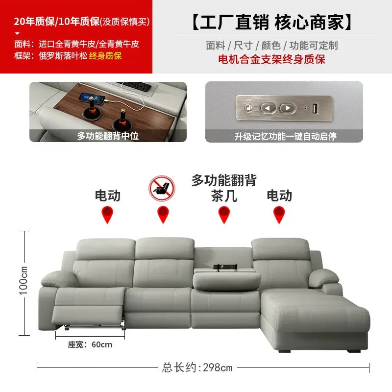 Classic Cheap Electric Recliner Sofas Gray Design European Quality Living Room Sofas Luxury Modern Divano Soggiorno Furniture