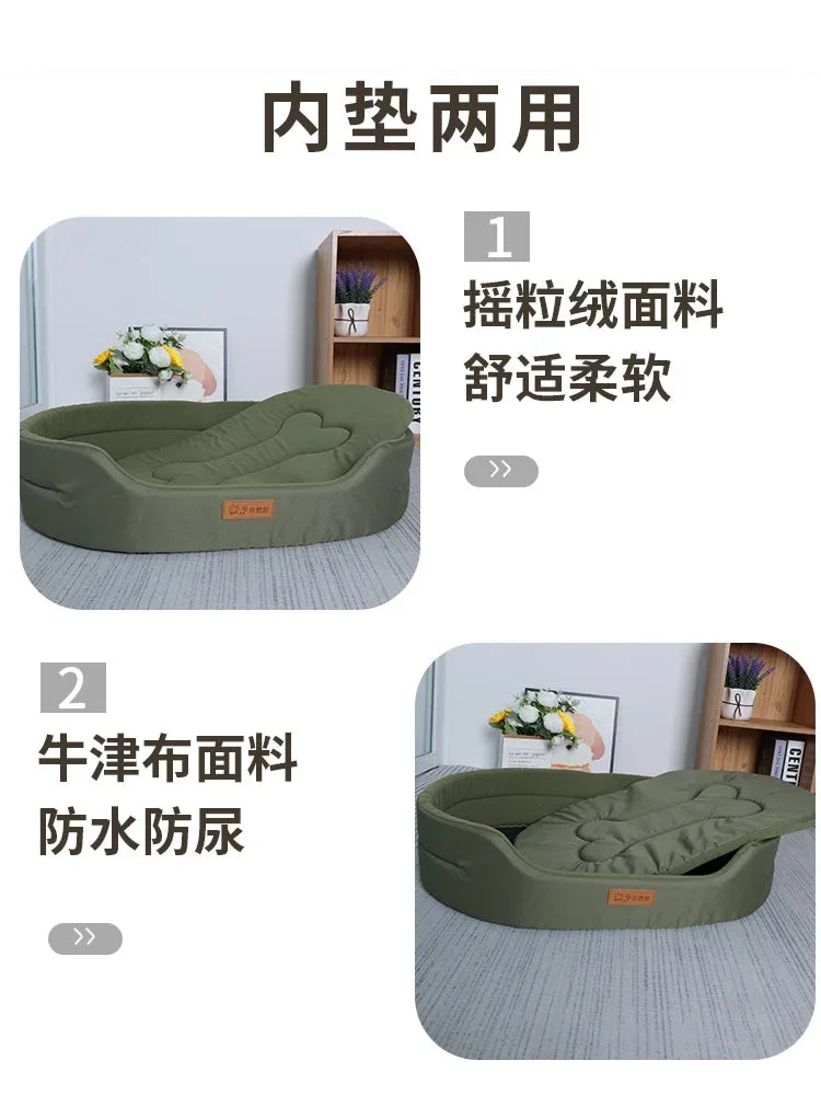 Dog Pet Beds Square Dog Bed For Large Dogs Dog Sofa Beds Waterproof Customized Pet Bed Inner Pad Washable Puppy Kennel Accessory