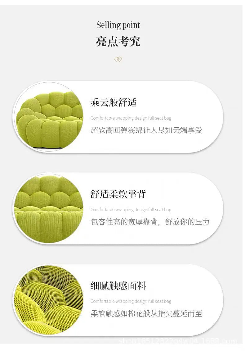 Compressed vacuum cross-border honeycomb pull-point bubble sofa special-shaped hall football three-person lazy sofa