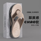 Summer Men's Flip-flops Sports Beach Sandals Men Casual Outdoor Fashion&trend Comfortable Shoes House Flip Flops Home Shoes