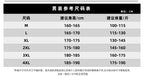 Supzoom New Arrival Casual Mens Winter Trendy Hooded Bread Couple Bright Face Starry Thickened Coat Cotton-padded Jackets