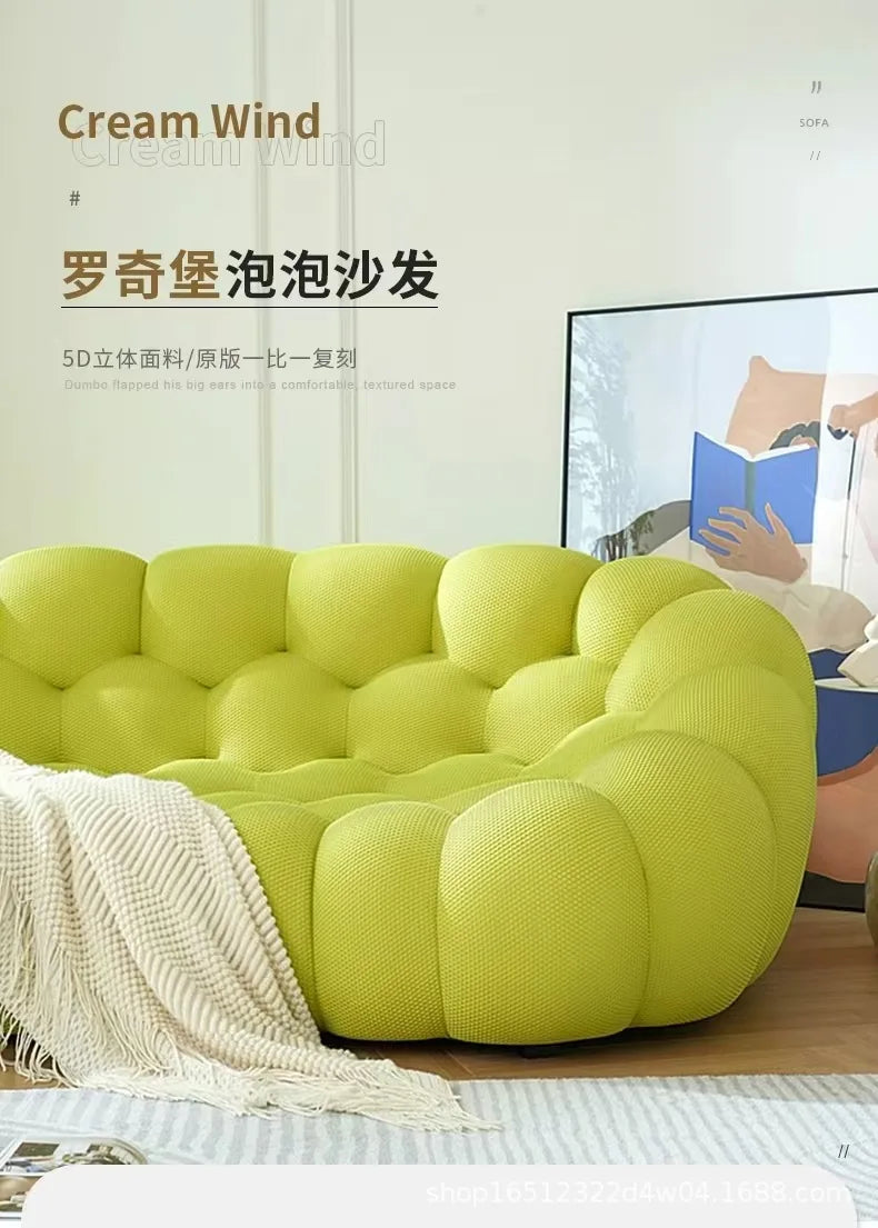 Compressed vacuum cross-border honeycomb pull-point bubble sofa special-shaped hall football three-person lazy sofa