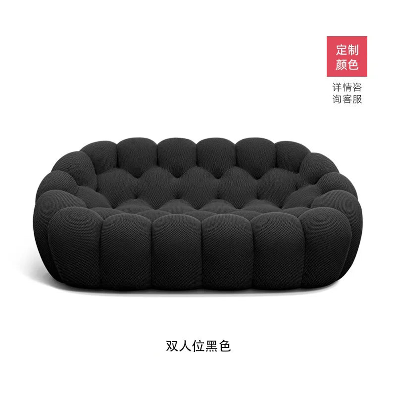 Italian Minimalist French Internet Celebrity Bubble Soccer Cream Styling Sofa Design